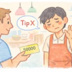 Flat crayon-style illustration of a foreign customer offering money to a Korean restaurant worker who politely refuses a tip, shown with a “Tip X” speech bubble.