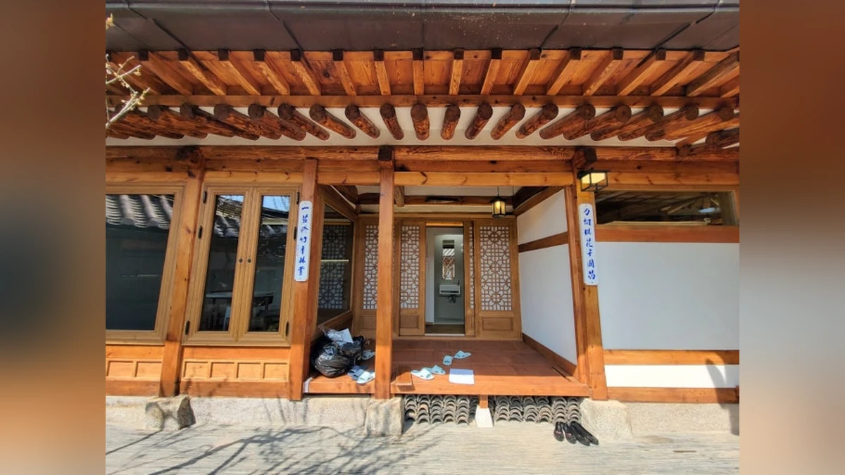 korean-entryway-culture