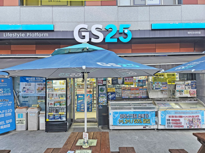 Bright and colorful interior of a Korean GS25 convenience store in Seoul with 